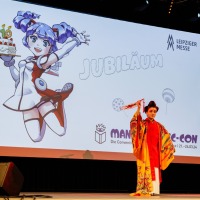 Japanische Bühnenaufführung auf der Manga-Comic-Con 2024 Japanische Bühnenaufführung auf der Manga-Comic-Con 2024