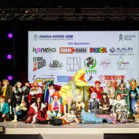Leipziger Cosplay Wettbewerb  Leipziger Cosplay Wettbewerb